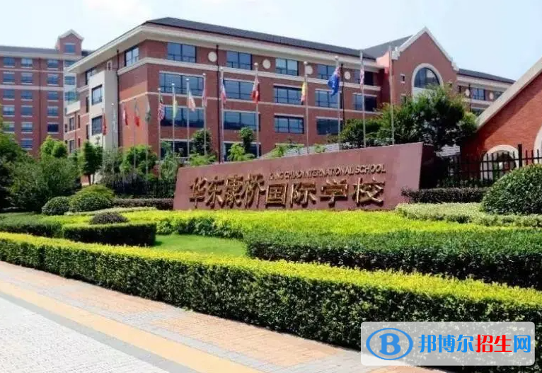 華東康橋國際學校初中部2023年招生政策