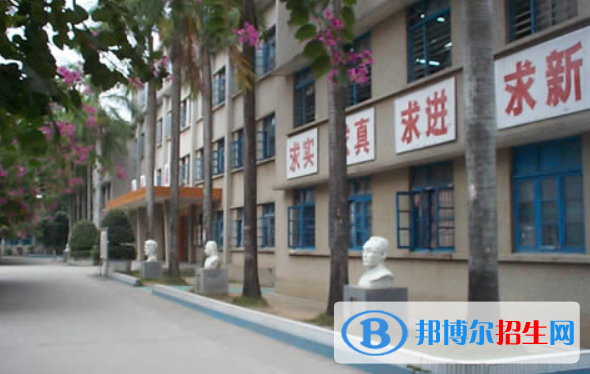 儋州市第一中學(xué)2023年招生計劃 