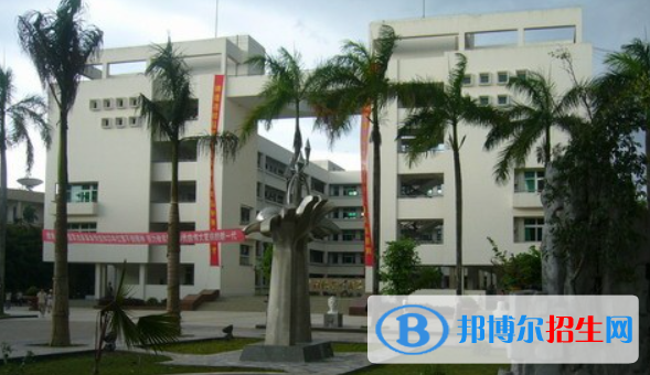 儋州市第一中學(xué)2023年招生計劃 