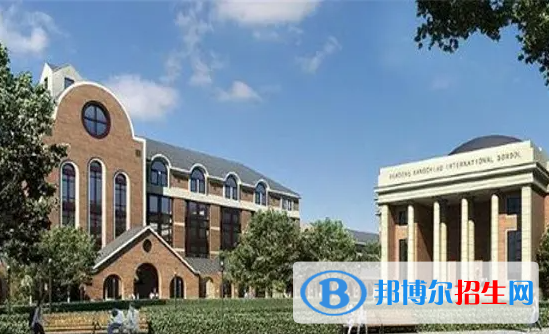 華東康橋國際學(xué)校初中部2023年課程體系2