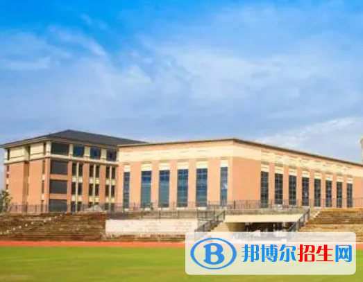 張家港外國(guó)語學(xué)校初中部2023年學(xué)費(fèi)標(biāo)準(zhǔn)2