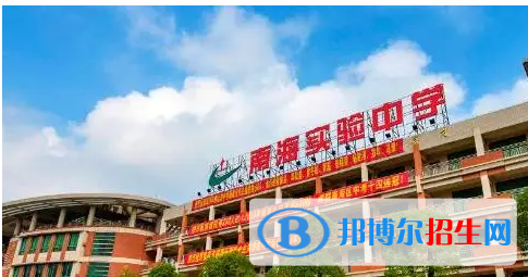 2023年舟山好的高中學(xué)校有哪些，舟山重點(diǎn)高中排行榜