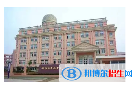 2023年泰州好的高中學(xué)校有哪些，泰州重點(diǎn)高中排行榜