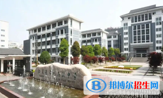2023年常州好的高中學(xué)校有哪些，常州重點(diǎn)高中排行榜