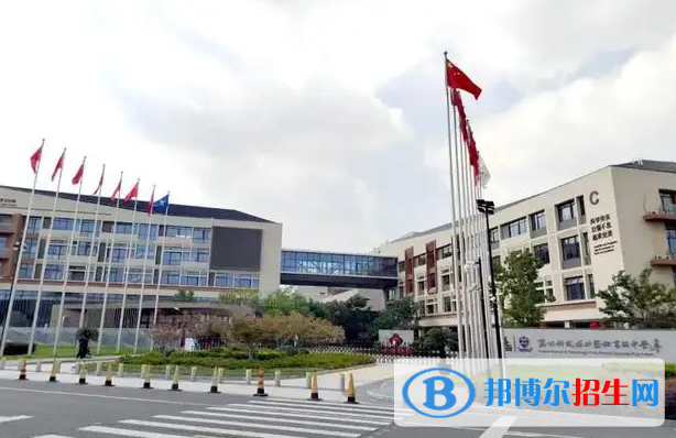 蘇州新加坡國(guó)際學(xué)校初中部2023年學(xué)費(fèi)標(biāo)準(zhǔn)2