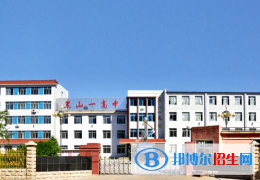 2023年錦州好的高中學校有哪些，錦州重點高中排行榜