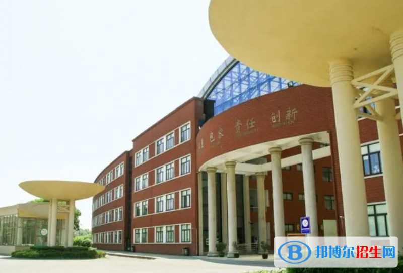 中加楓華國際學(xué)校初中部2023年學(xué)費標(biāo)準(zhǔn)2