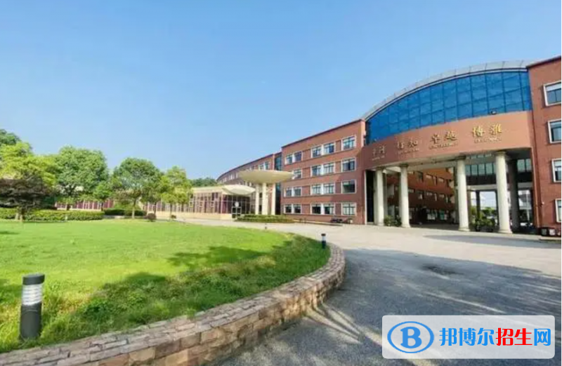 中加楓華國際學(xué)校初中部2023年錄取分數(shù)線2
