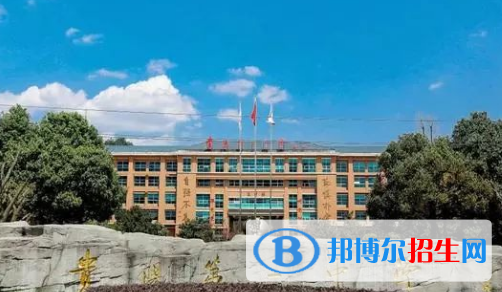 2023年貴陽好的高中學(xué)校有哪些，貴陽重點(diǎn)高中排行榜