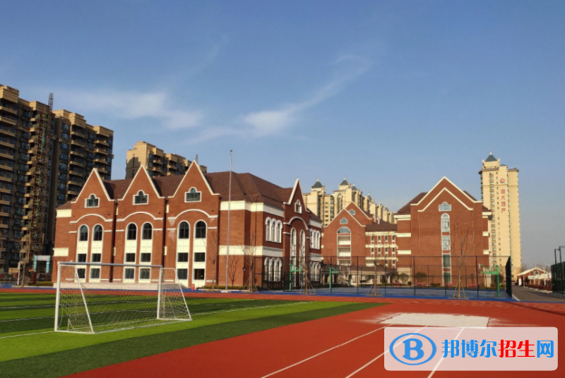 蘇州外國語學校小學部2023年學費標準