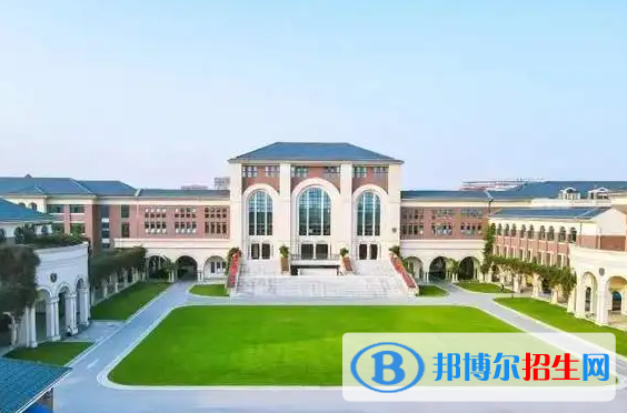 蘇州外國(guó)語學(xué)校小學(xué)部2023年學(xué)費(fèi)標(biāo)準(zhǔn)2