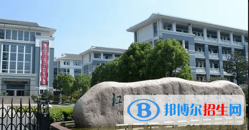 2023常州重點中學(xué)排名一覽表（常州重點中學(xué)前十名單）