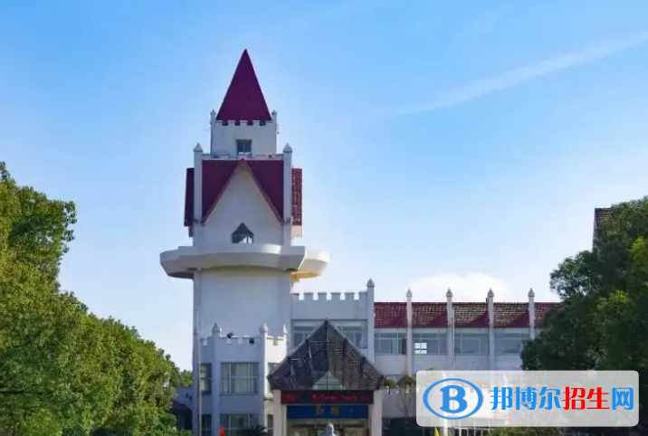 蘇州國際外語學校小學部怎么樣