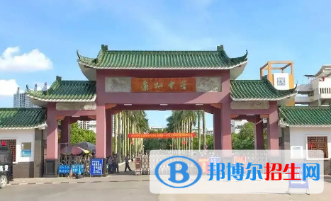 北海高中學(xué)校升學(xué)排行2022（附高考成績）-2023參考