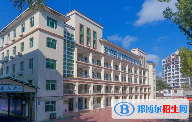 萬寧中學2023年招生簡章 