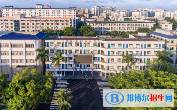 萬寧中學2023年招生簡章 