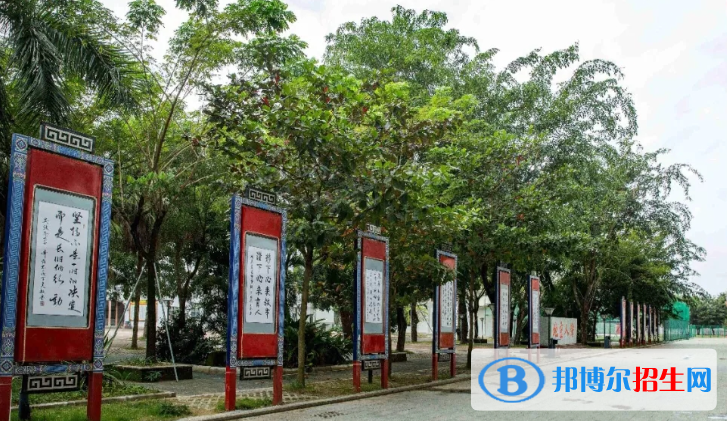 萬寧中學(xué)2023年報(bào)名條件、招生要求、招生對象 