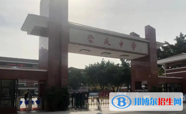 四川成都崇州普通高中錄取分?jǐn)?shù)線(xiàn)（2022）-2023年參考