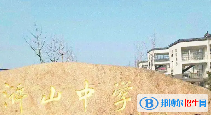 浙江寧波慈溪普高第二批次錄取分數(shù)線（2022）-2023年參考