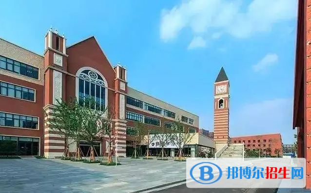 華東康橋國(guó)際學(xué)校小學(xué)部2023年學(xué)費(fèi)標(biāo)準(zhǔn)2
