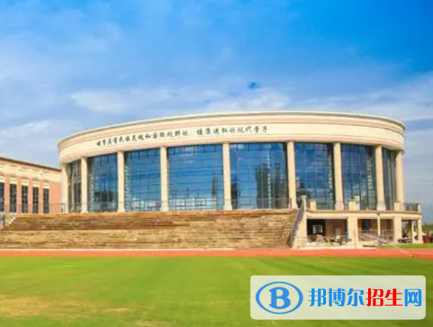 張家港外國語學(xué)校小學(xué)部2023年報名時間2