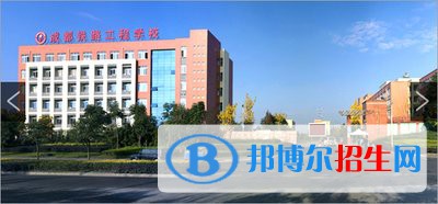 成都2023年適合男生的鐵路學校