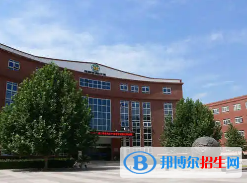 北京實(shí)驗(yàn)外國(guó)語學(xué)校高中部
