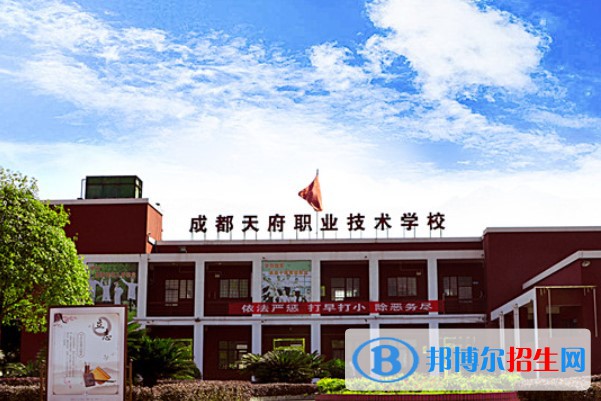 成都2023年男生讀鐵路學校