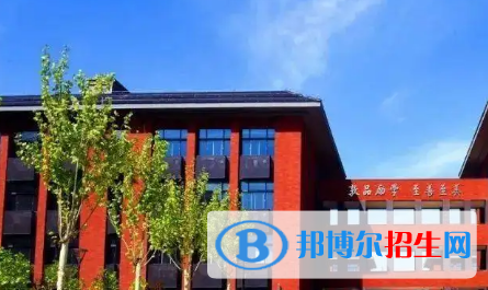 北京普重點高中學(xué)校有哪些（2022-2023）