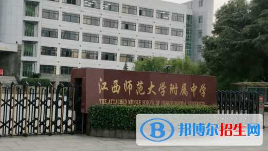江西重點(diǎn)高中學(xué)校有哪些（2022-2023）