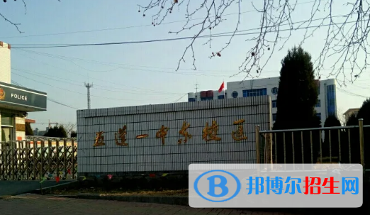 山東重點高中學校有哪些（2022-2023）