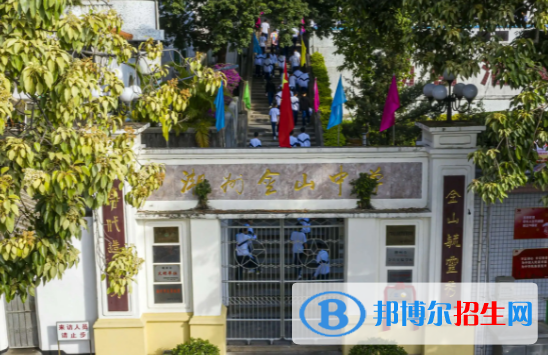 潮州重點高中學(xué)校有哪些（2022-2023）