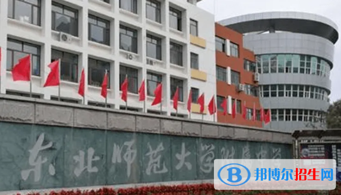 吉林長春中考一類重點高中分數(shù)線(2022)-2023年參考