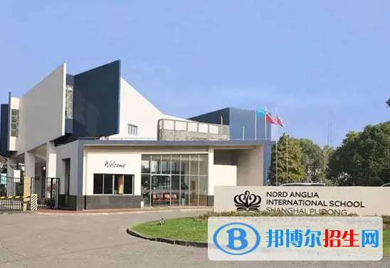 廣州英國學(xué)校高中部2023年錄取分數(shù)線2