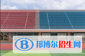 廣州華美英語(yǔ)實(shí)驗(yàn)學(xué)校國(guó)際部2023年錄取分?jǐn)?shù)線