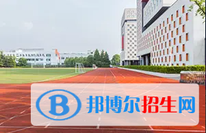 廣州華美英語(yǔ)實(shí)驗(yàn)學(xué)校國(guó)際部2023年錄取分?jǐn)?shù)線2