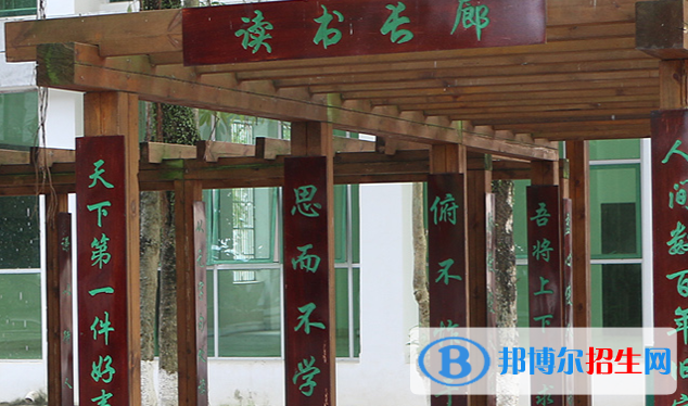 澄邁中學(xué)2023年報(bào)名條件、招生要求、招生對象 