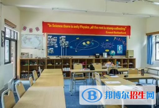 廣州英豪劍橋國際高中2023年錄取分?jǐn)?shù)線2