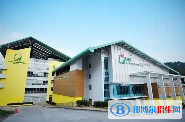 廣州譽德萊國際學(xué)校高中部2023年招生政策