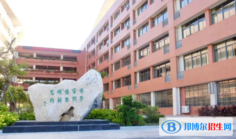 中大附屬外國語實(shí)驗(yàn)中學(xué)國際部2023年入學(xué)考試