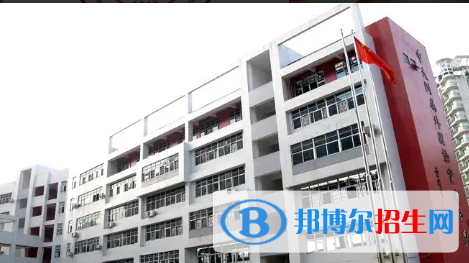 中大附屬外國(guó)語實(shí)驗(yàn)中學(xué)國(guó)際部怎么樣2