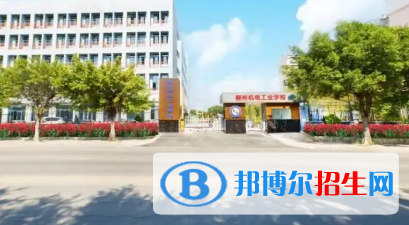廣西2023年計算機學(xué)校干什么的