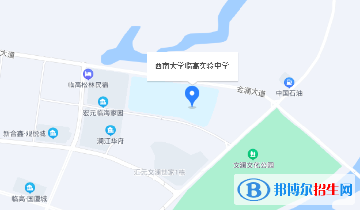 西南大學(xué)臨高實驗中學(xué)2023年地址在哪里 