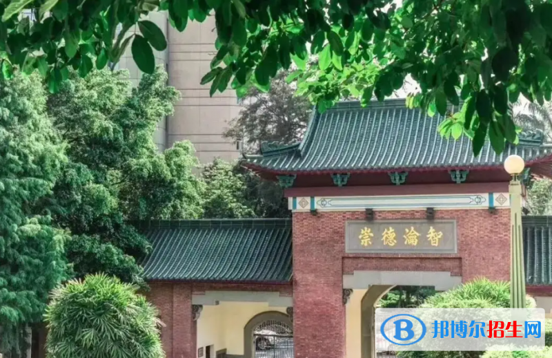 執(zhí)信中學(xué)國(guó)際部2022年招生政策