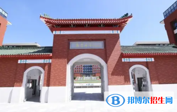 執(zhí)信中學(xué)國(guó)際部2022年招生政策2