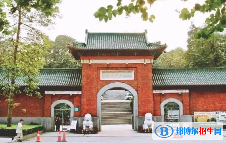執(zhí)信中學(xué)國(guó)際部怎么樣2