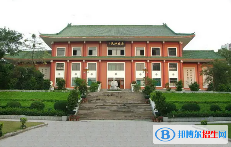 執(zhí)信中學國際部靠譜嗎