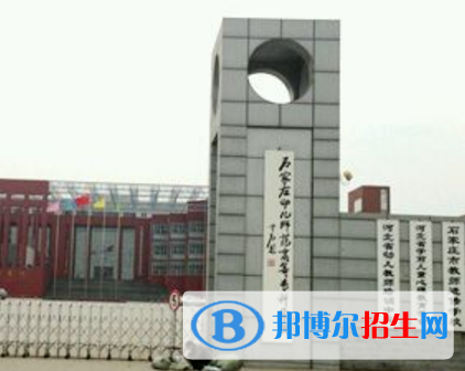 宜春幼兒師范高等?？茖W(xué)校是大專還是中專(宜春幼兒師范高等?？茖W(xué)校)