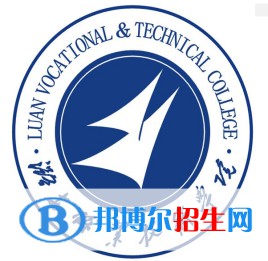 2023年潞安職業(yè)技術(shù)學(xué)院單招專業(yè)有哪些？