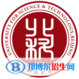 北京科技職業(yè)學(xué)院2022高職自主招生專(zhuān)業(yè)有哪些？